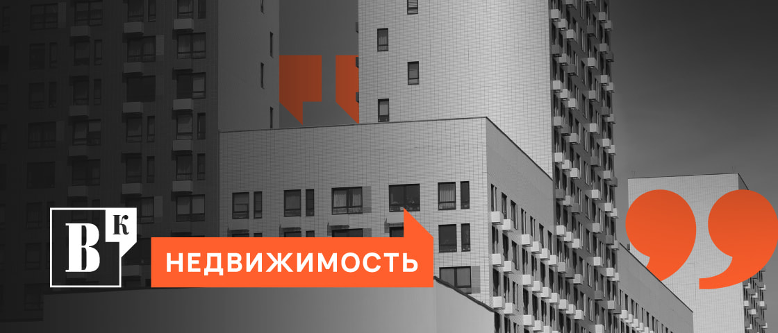 Ведомости – Конференции